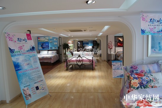 縵安頓家紡2016春夏新品嬌韻上市