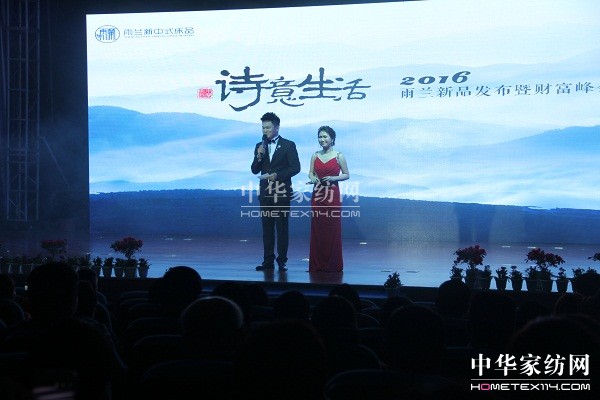 ���m��Ԋ������•2016����Ʒ��ˇ���貾`��