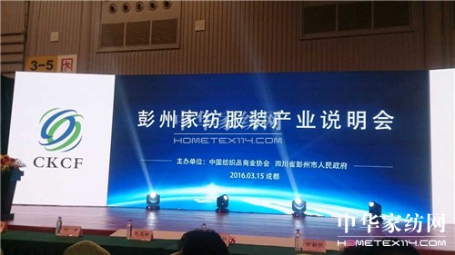 ���ݼҼ����b�a�I�f�����e��