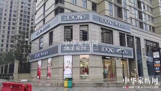 ���ߚw������Ҽ��µꏊ(qi��ng)��(sh��)�I(l��ng)��