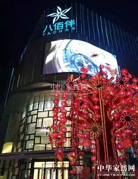 ���ߚw������Ҽ��µꏊ(qi��ng)��(sh��)�I(l��ng)��