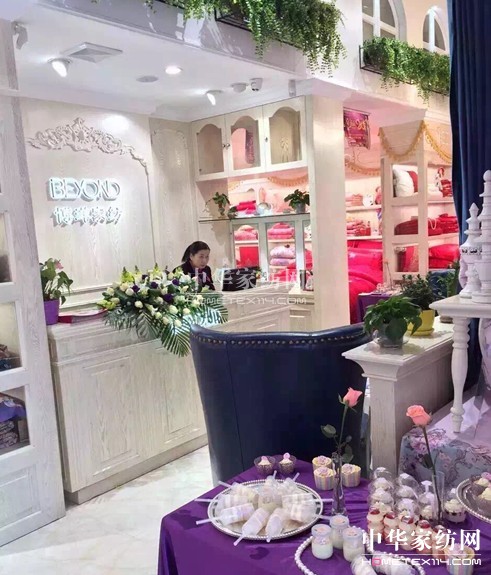 ���ߚw������Ҽ��µꏊ(qi��ng)��(sh��)�I(l��ng)��