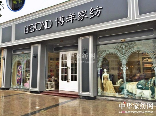 ���ߚw������Ҽ��µꏊ(qi��ng)��(sh��)�I(l��ng)��