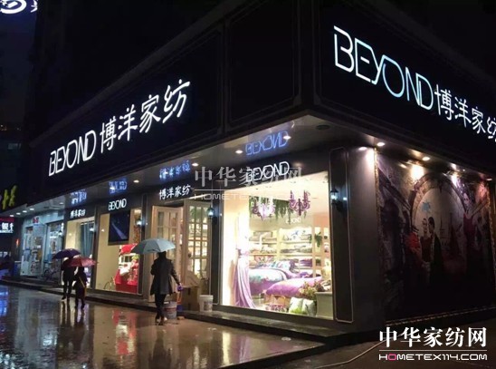 ���ߚw������Ҽ��µꏊ(qi��ng)��(sh��)�I(l��ng)��