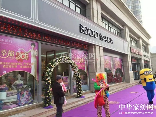 ���ߚw������Ҽ��µꏊ(qi��ng)��(sh��)�I(l��ng)��