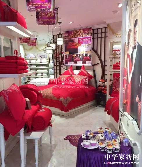 ���ߚw������Ҽ��µꏊ(qi��ng)��(sh��)�I(l��ng)��