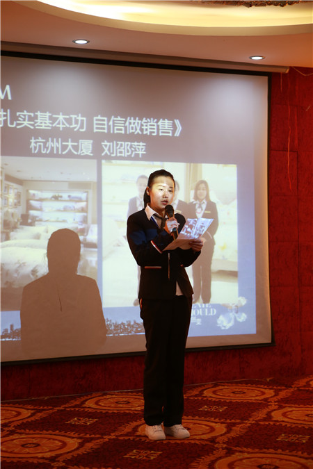 ESTEEM宜庭家紡2016秋冬新品發(fā)布會圓滿召開