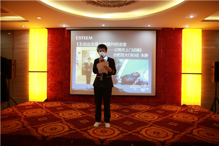 ESTEEM宜庭家紡2016秋冬新品發(fā)布會圓滿召開