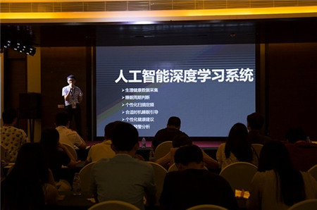 ���X늲�оƬϵ�y•FitSleep��1�l����Ȼ���ߕr�����R