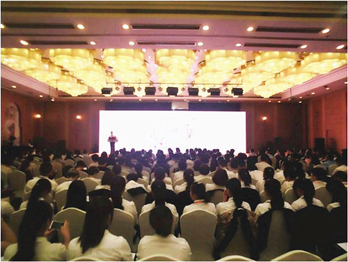 ����Ҽ�"���b���ݴ�"2016�ﶬ��؛�������չ�