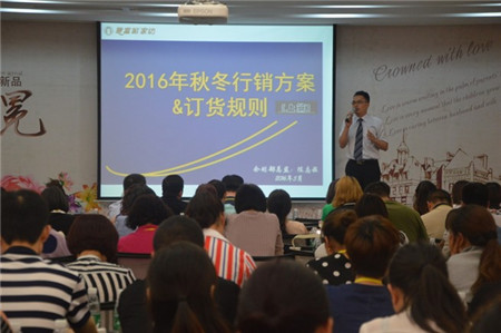 �츻�ݼҼ�2016�ﶬӆ؛���A�M�Y��