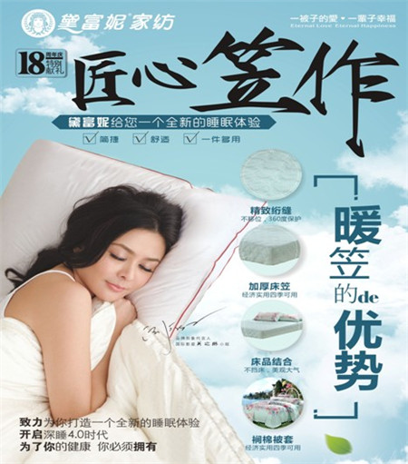 �츻�ݼҼ�2016�ﶬӆ؛���A�M�Y��