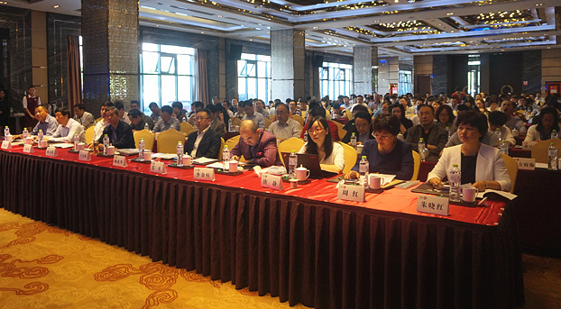 2016床品專委會副主任座談會在濱州召開