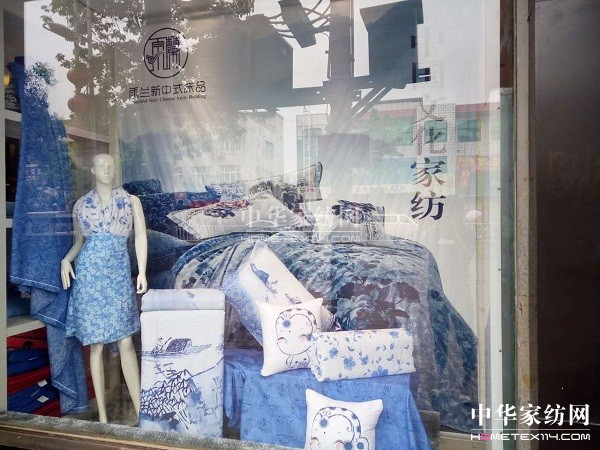 ���m2016���Ҽ����M��Ʒ���\�I��ӑ����ʢ�r�����ʬF