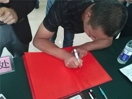 ���m2016���Ҽ����M��Ʒ���\�I��ӑ������վ��-����վ�֕���ʽ���_�Ļ