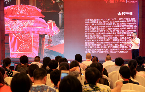 溫爾思家紡2016年營銷峰會暨秋冬新品訂貨會圓滿召開