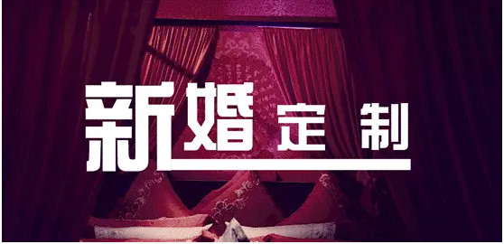 2016秋冬家紡展:家紡前沿趨勢 不能錯過