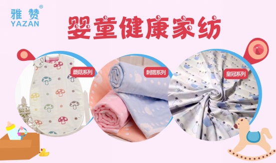 ��ٝ����ͯ��Ҽ������ǧ�|�{���̙C��ȫ������ͯ���I��Ʒ��