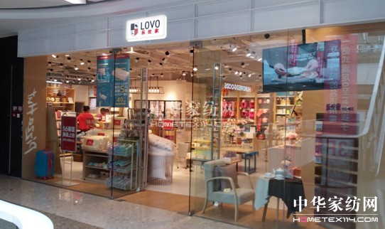 ����һҹ�T���(l��i)�����Ʒ��LOVO���������Ј�(ch��ng)