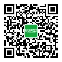 一元開店,店聯(lián)盟全新上線