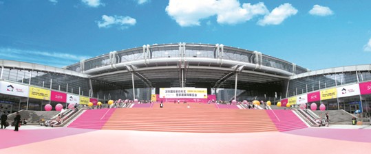 二十年從心出發——釋放“新”價值