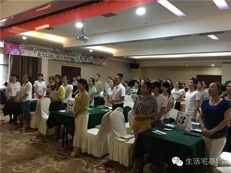 凱盛家紡2016年秋冬新品培訓全國巡回首站——衡陽,圓滿落幕!