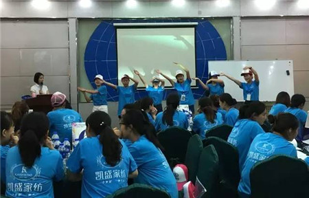 凱盛家紡:聚勢中原,共創(chuàng)豫州輝煌!