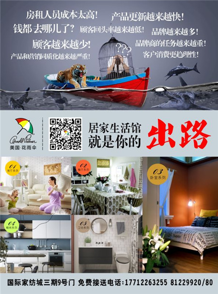 �����Ҽ���ԏ�δ��(l��i)�Ҽ���ĽK�Oʹ��