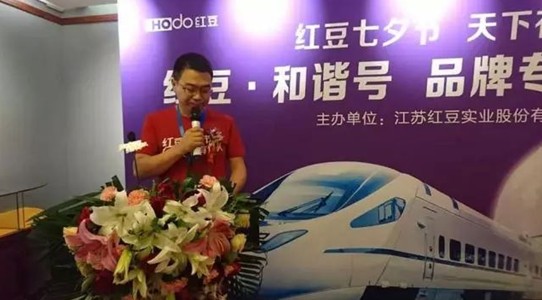 �t��•���C̖(h��o)��Ϧ��۰l(f��)܇�����ı�����(li��n)��(d��ng)�Ї���