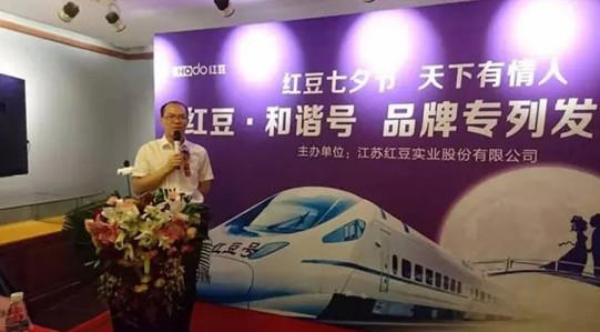 �t��•���C̖(h��o)��Ϧ��۰l(f��)܇�����ı�����(li��n)��(d��ng)�Ї���