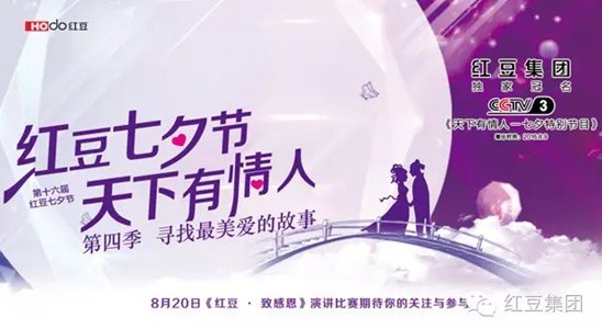 ��ۈ�(ji��n)��ʮ���d �t����Ϧ�����(l��i)