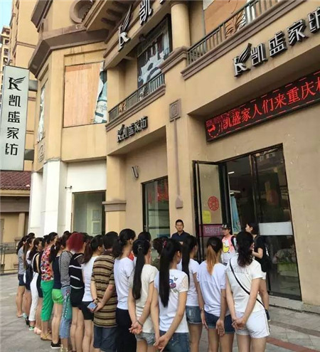 �Pʢ�Ҽ���������񹲾ۣ�ͬ���＾�x��