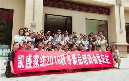 �Pʢ�Ҽ���������񹲾���ͬ��(chu��ng)�＾�x��