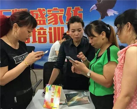 �Pʢ�Ҽ���������񹲾ۣ�ͬ���＾�x��