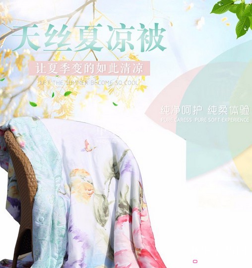 ��������Ʒ������z����q��ӡ���aƷ���@�ﶼ�У�