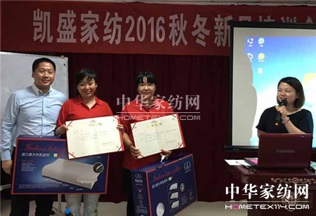 ������ؾ�Ӣ�R������ϵ�＾�lչ��