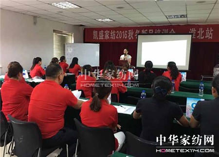 ������ؾ�Ӣ�R�ۣ���ϵ�＾�lչ��