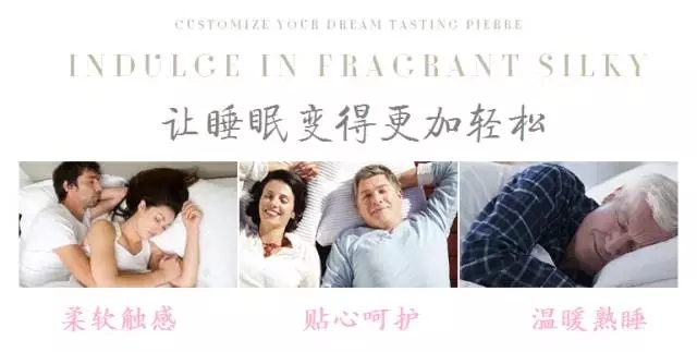 ����Ҽ���zĥë�_����ů˯��E�r��