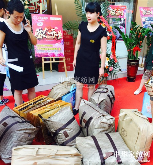 凱盛家紡信陽家居生活館盛大開業(yè),精彩紛呈引爆全城