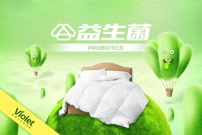 ��+��ů����о�����gϲ�������_�m����˯�����W