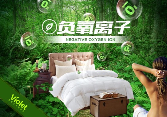 ���_�m���C�Ҽ����ڰ��Rԭ���B(t��i)ɽ�Ⱥ�ˮ�g-��һ���p��