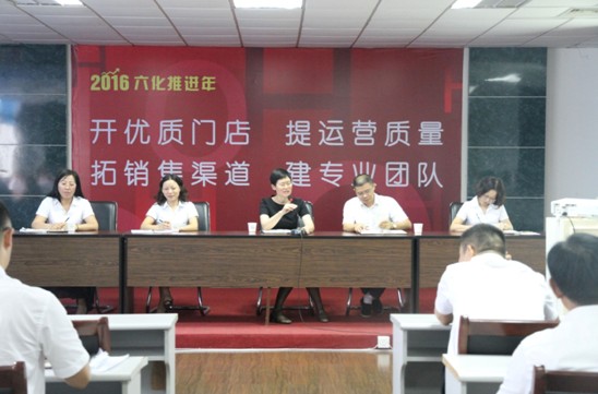 �L����˾�ļ��ȄӆT������^��100����Ч�����