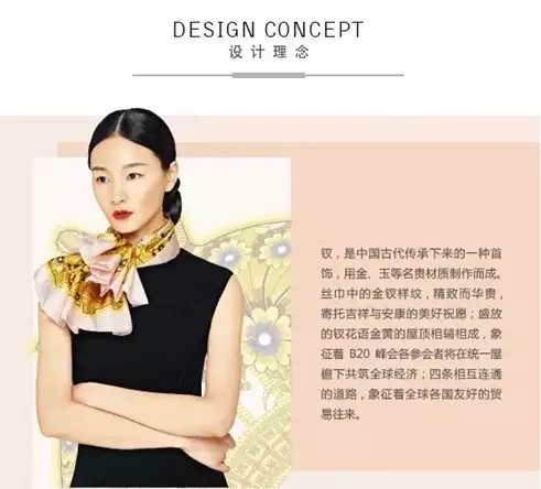 誰會是第一家中國的愛馬仕?來預測下這三家吧!