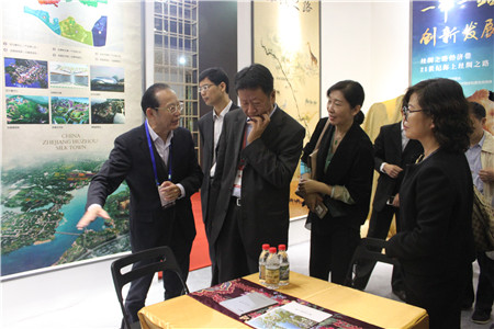 2016中國國際絲綢博覽會在杭州蕭山國際博覽中心隆重舉辦