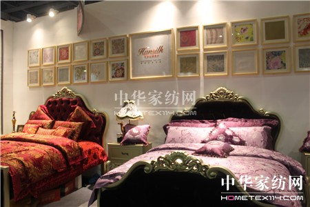 2016中國國際絲綢博覽會企業采風——絲綢之路集團