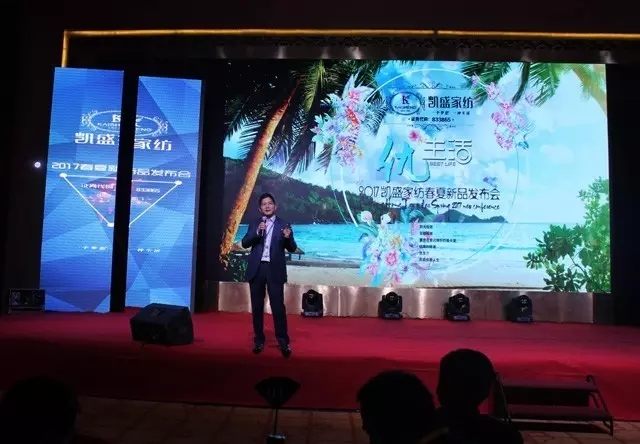 �Pʢ�Ҽ�2017������Ʒ�l�����������I�Ҽ��������