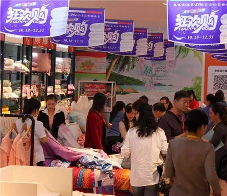 �Pʢ�Ҽ�2017���ġ��������Ʒ�l������ӆ؛���A�M��Ļ