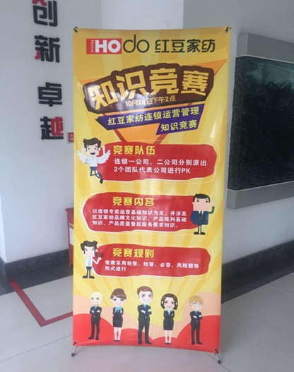 2016�t���Ҽ��B�i�\�I����֪�R��ِ�A�M�e��