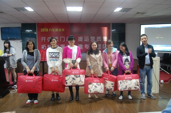 2016�t���Ҽ��B�i�\�I����֪�R��ِ�A�M�e��