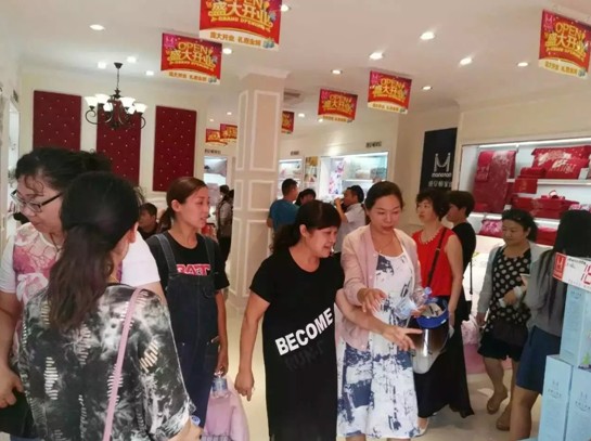 �Ϻ��z���D�Ҽ����ǌ��u��ʢ���_�I